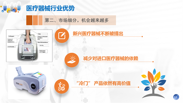 澳思泰總經(jīng)理應(yīng)邀為南京郵電大學(xué)開展直播講座 澳思泰總經(jīng)理應(yīng)邀為南京郵電大學(xué)開展直播講座
